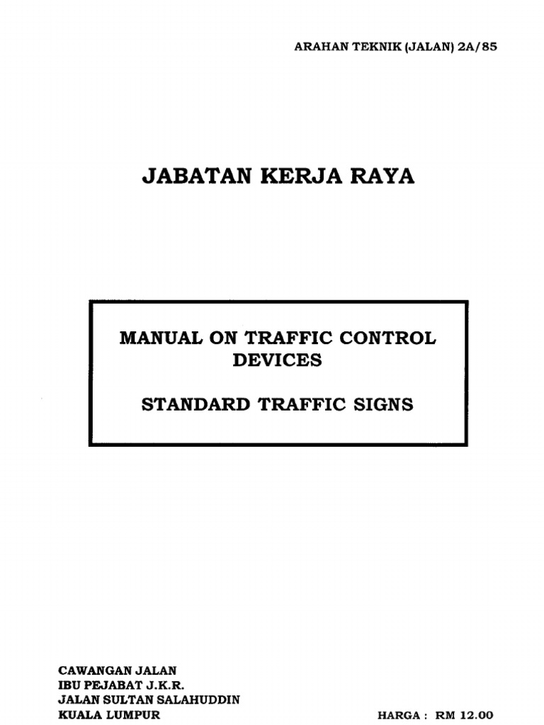 jkr manual on traffic control